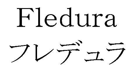 商標登録5812945