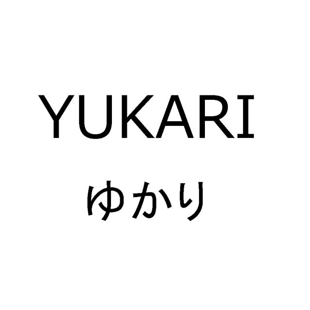 商標登録6025316