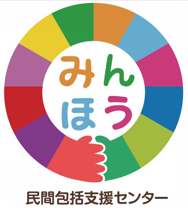 商標登録6349503
