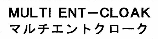 商標登録5286784