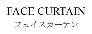 商標登録5853248