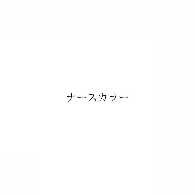 商標
