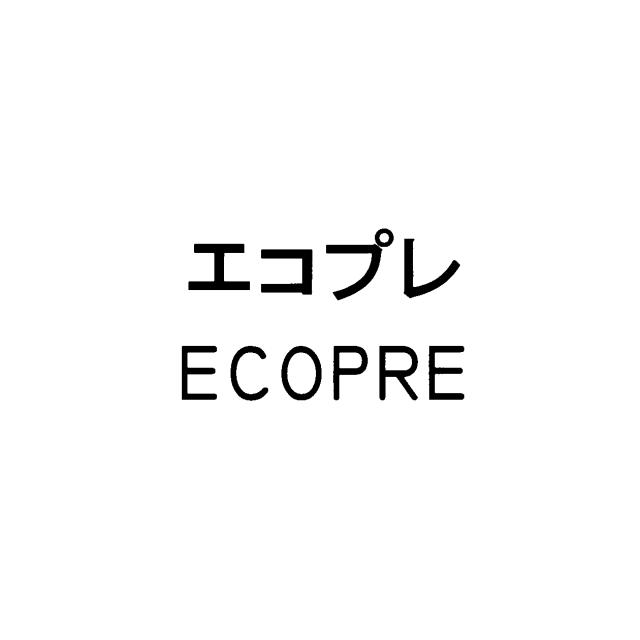 商標登録5766902