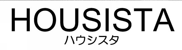 商標登録6025352