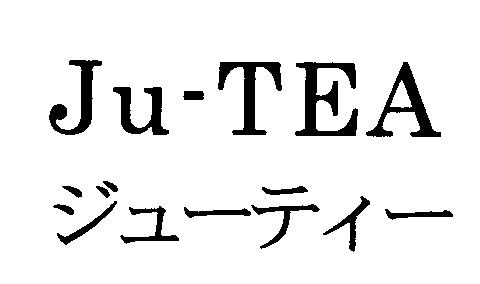 商標登録5496839