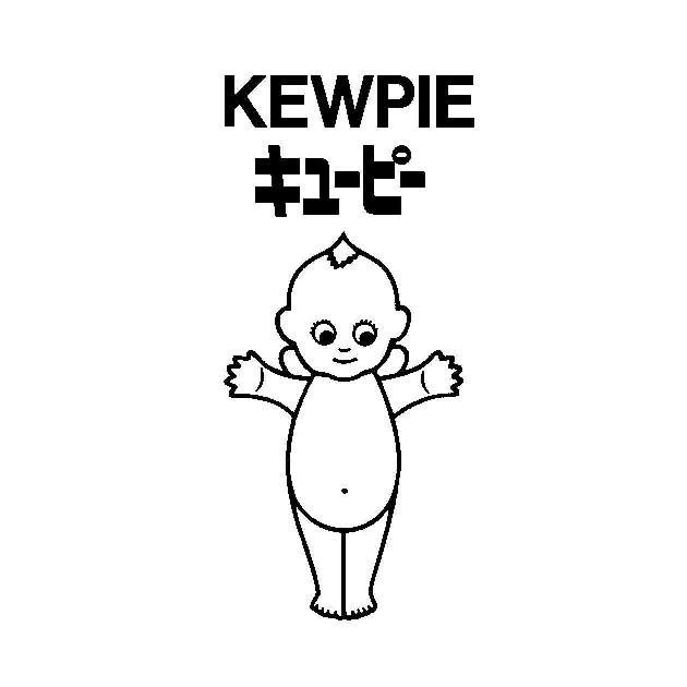商標登録5496858