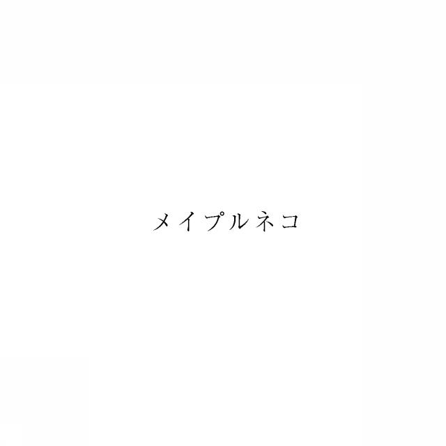 商標登録5944058