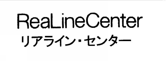 商標登録5812958