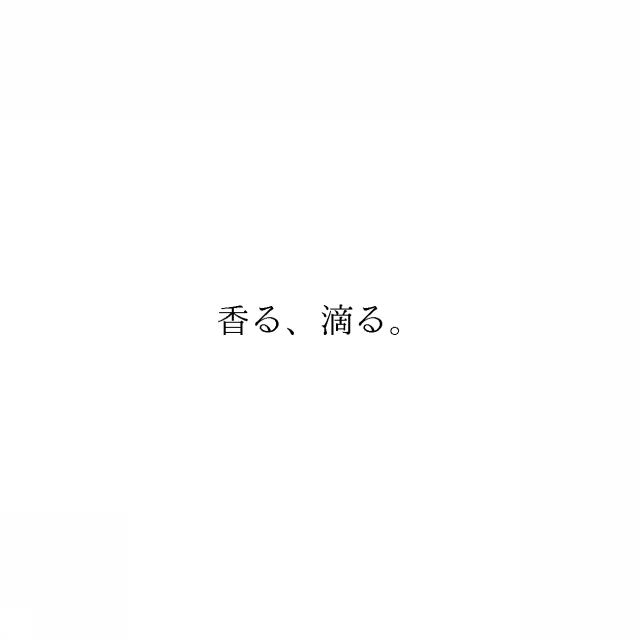 商標登録6788490