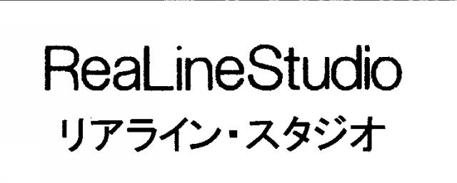 商標登録5812959