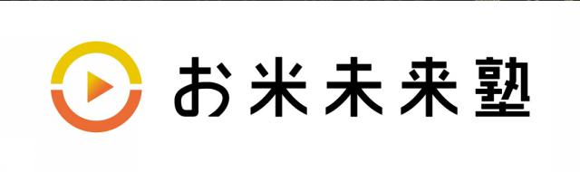 商標登録6227417