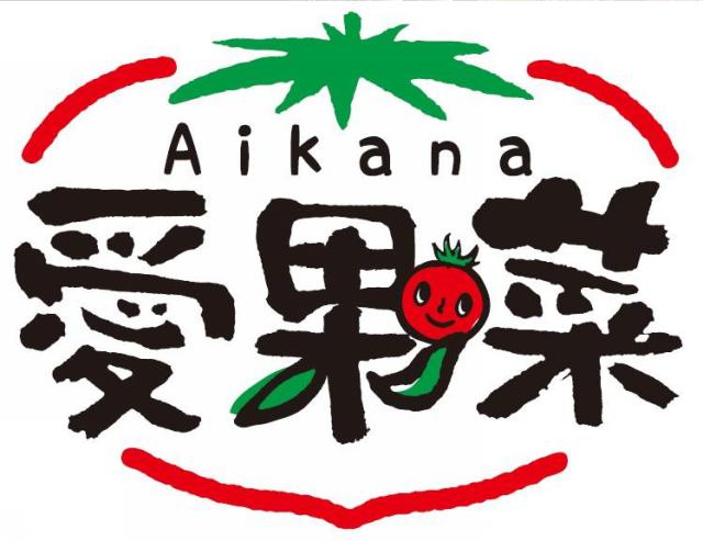 商標登録5677901