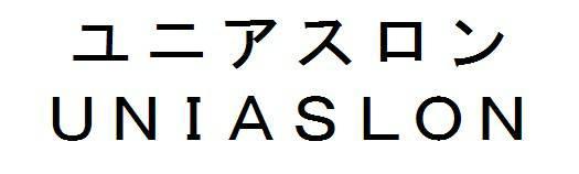 商標登録5853386