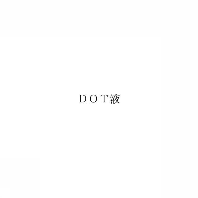 商標登録6025438