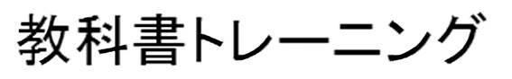 商標登録5677930