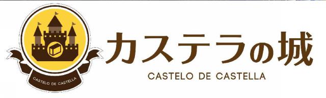 商標登録5583813