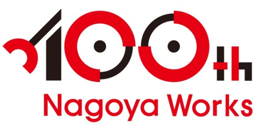 商標登録6902733