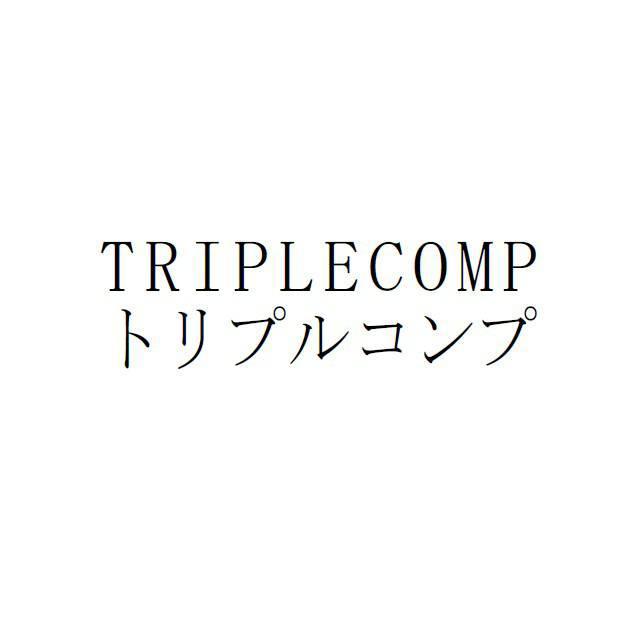 商標登録5286804