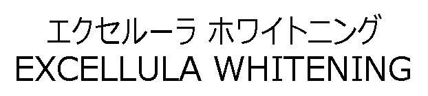 商標登録5767131