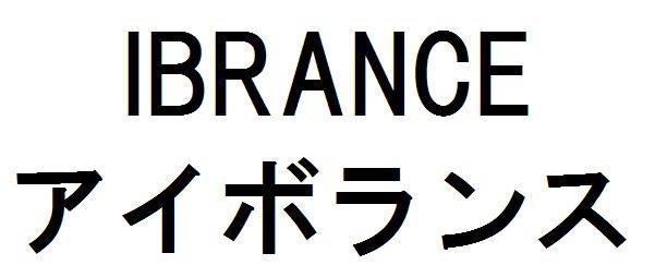 商標登録5767135