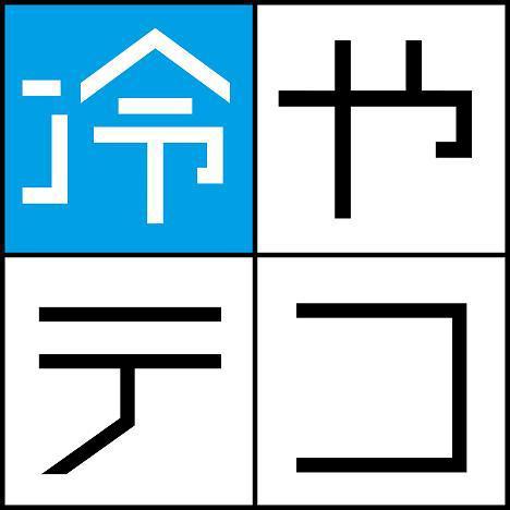 商標登録5497046