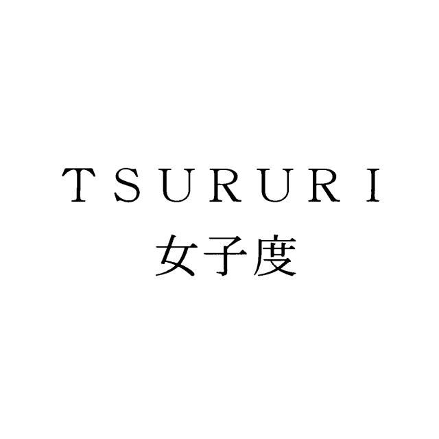 商標登録5583882