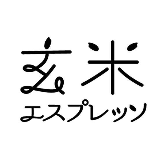 商標登録6509063