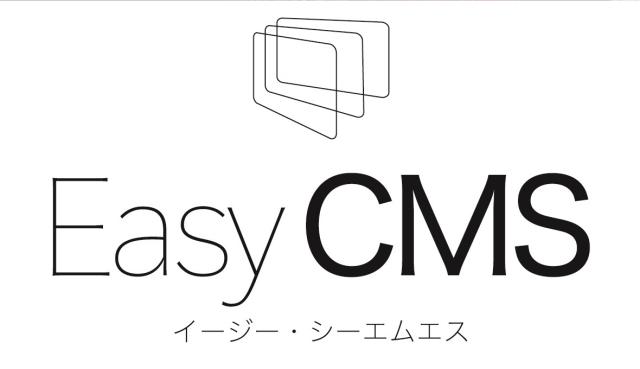 商標登録6025490