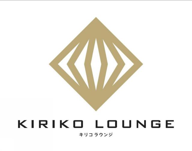 商標登録5853484
