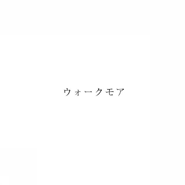 商標登録5944193