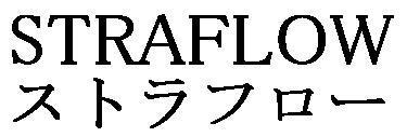 商標登録5323369