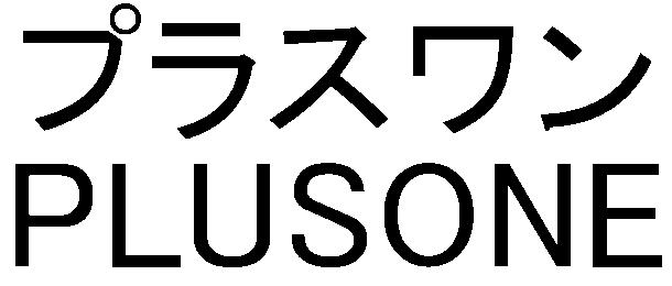 商標登録5583925