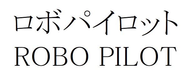 商標登録6509090