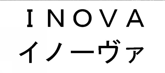 商標登録5286816