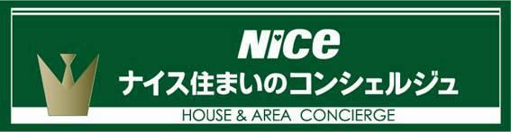 商標登録5583933