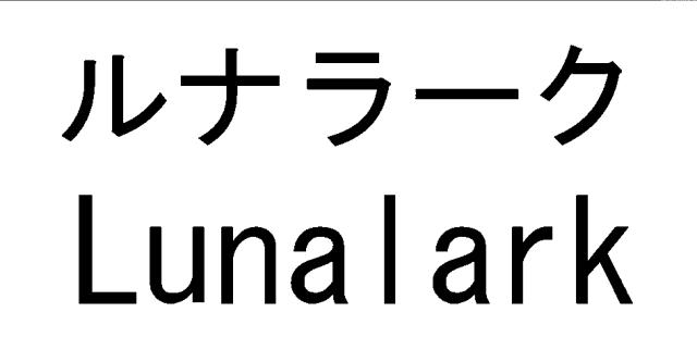 商標登録5678103