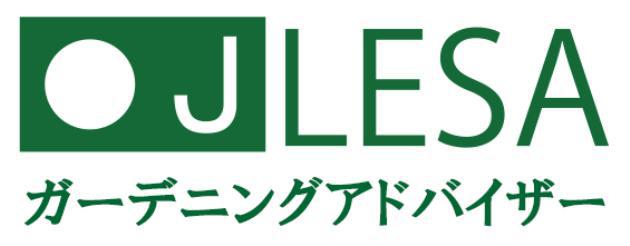 商標登録5853530