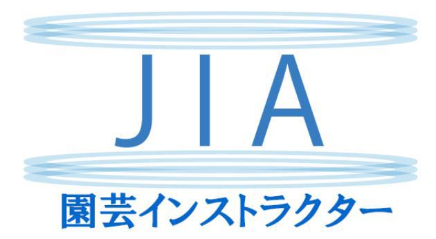 商標登録5853531