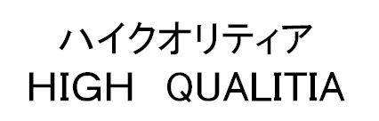 商標登録5413796