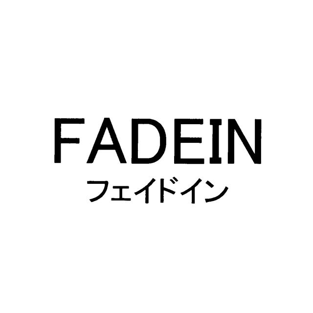 商標登録5497116