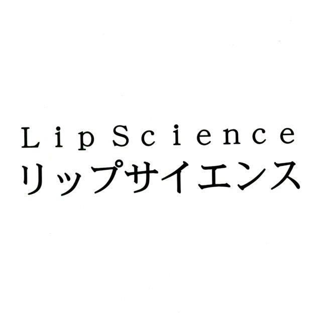商標登録5678119