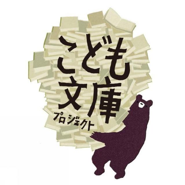 商標登録5637234