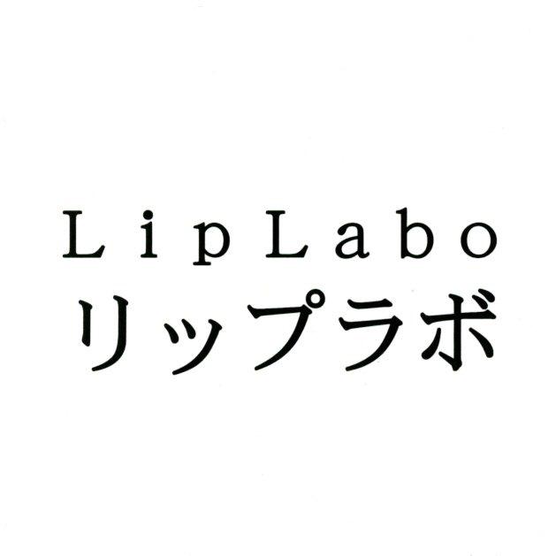 商標登録5678120