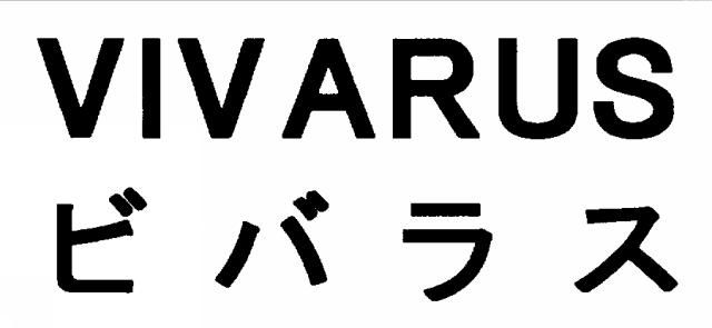 商標登録5323423