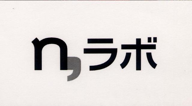 商標登録5584026