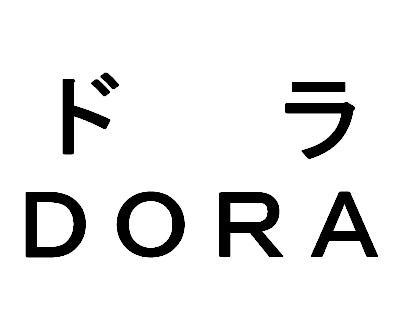 商標登録5767366