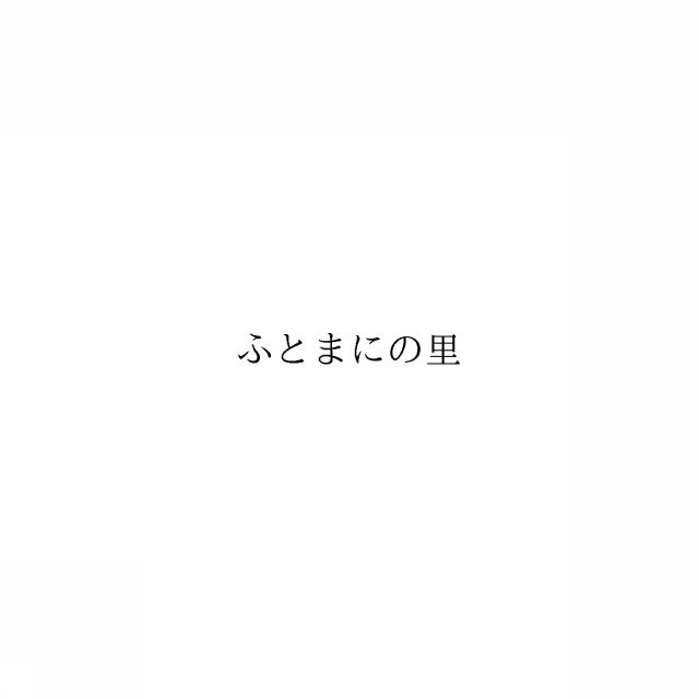 商標登録6025604