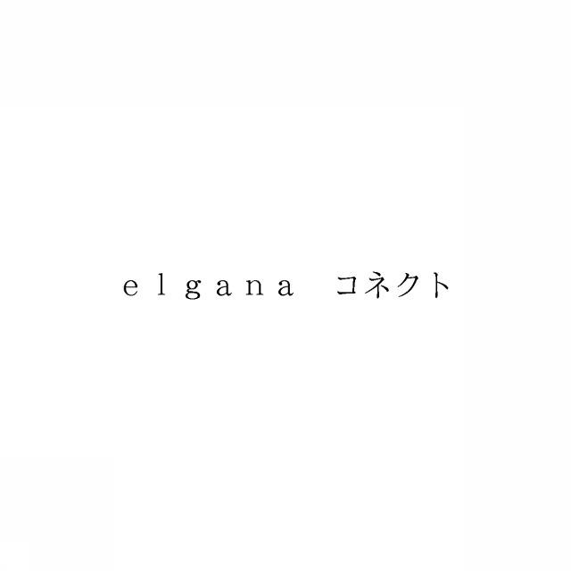 商標登録6680049