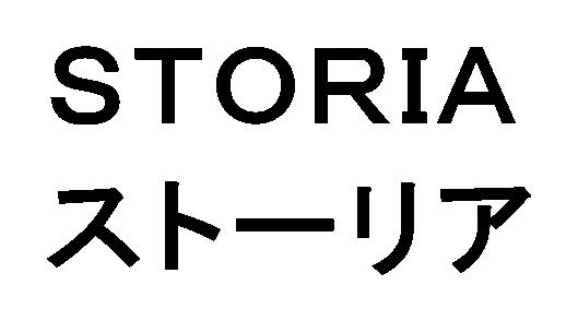 商標登録5853685