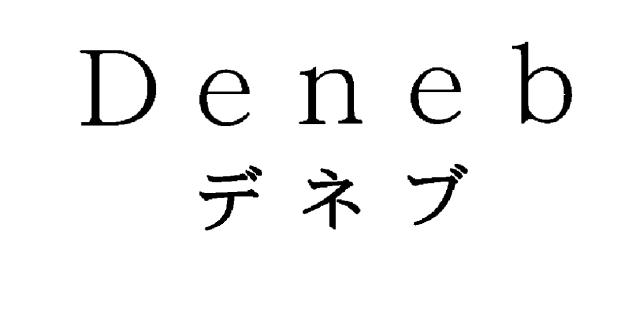商標登録5853702